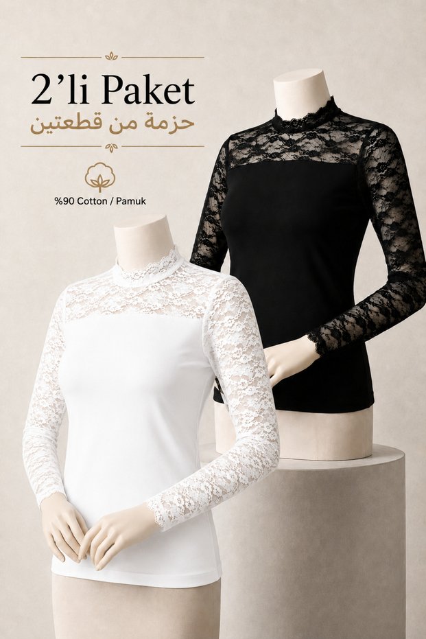 2-Pack Women's Lace Detailed Long Sleeve Blouse 90% Cotton – Half Turtleneck Transparent Tulle Detailed Body Stylish Top 447