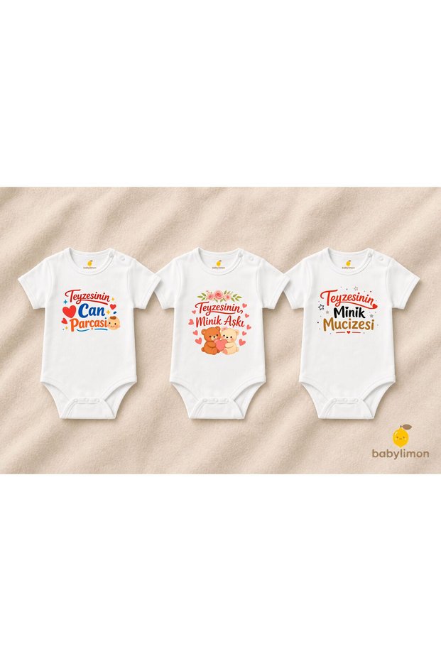 100% Cotton Baby Bodysuit - 3-Piece Auntie Set New - Written Bodysuit - Jumpsuit - Bodysuit