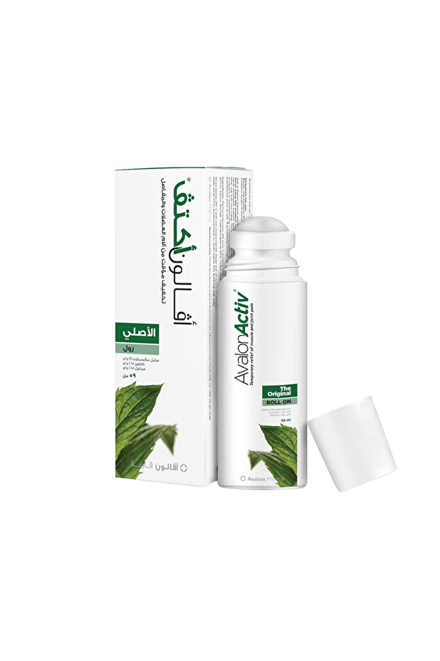 أفالون أكتيف كولد رول أون ٥٩ مل | Avalon Activ Cold Roll On 59ml