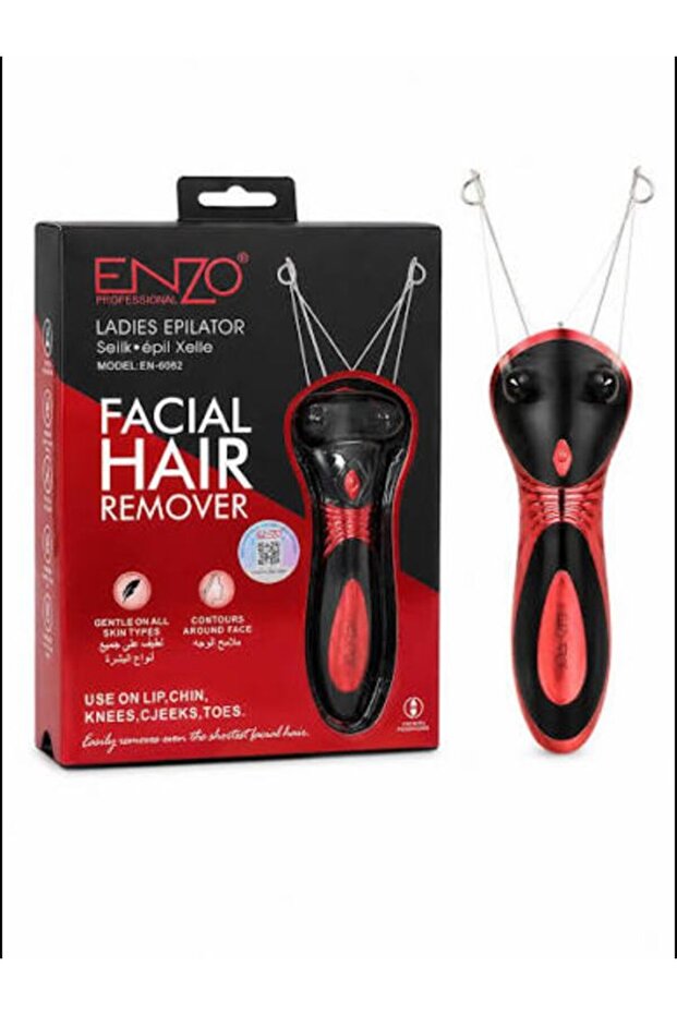 Professional Ladies EPILATOR