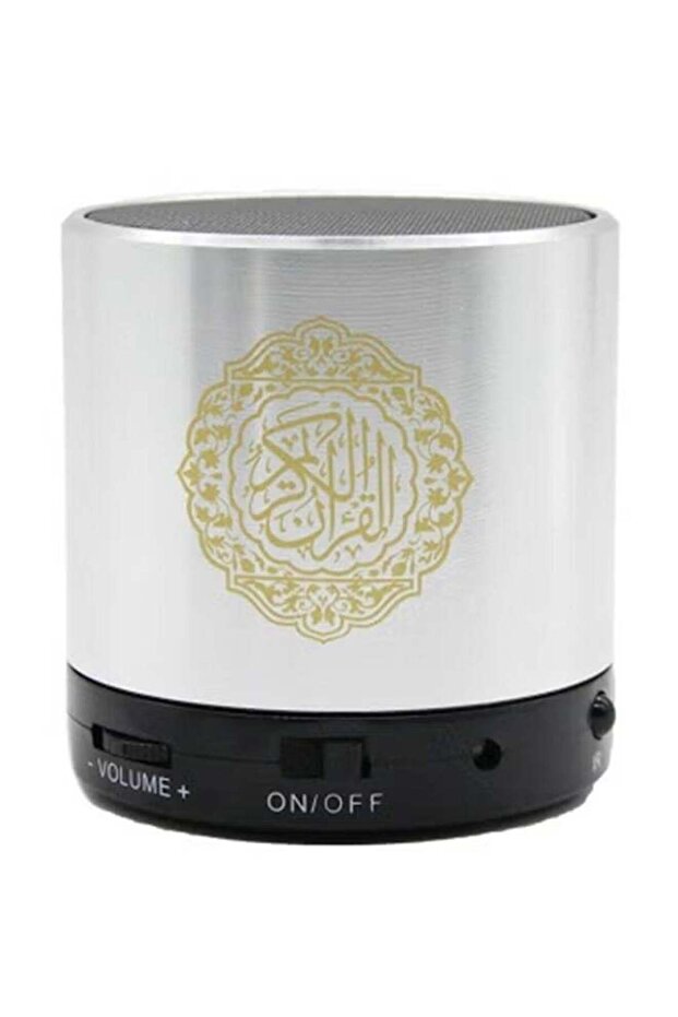Quran Speaker with Remote Control – Portable Silver and Black Digital Quran Audio Player