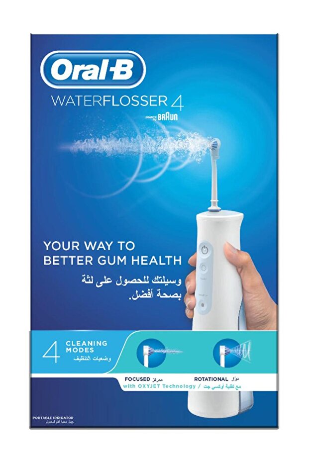 ORAL IRRIGATOR FC-152