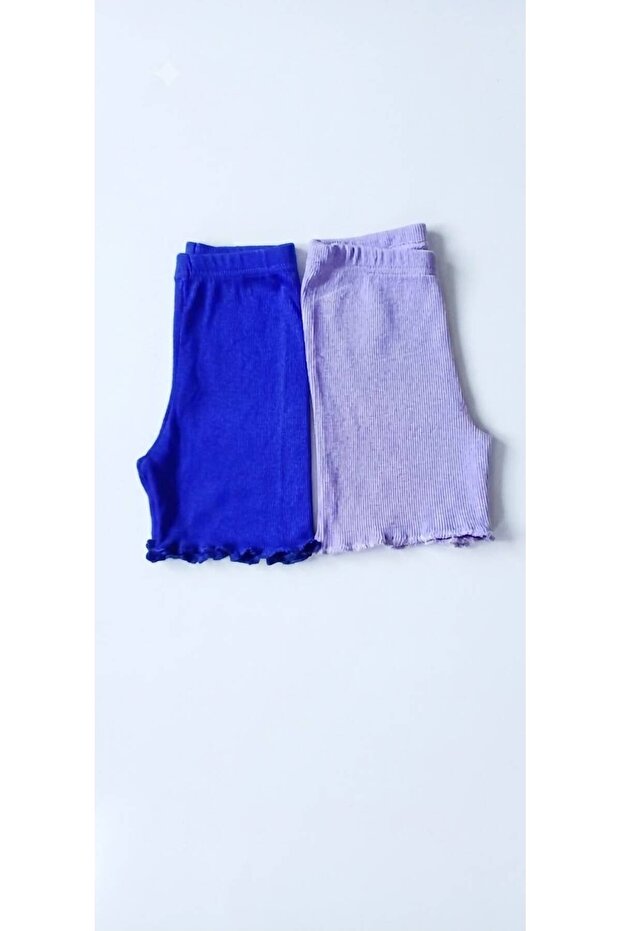 Kiz Kids 2-Piece Camisole Ribbed Shorts