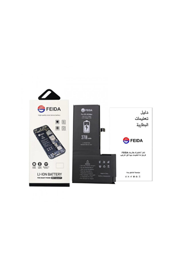 بطاريات داخلية للآيفون - متعددة الأجهزة
