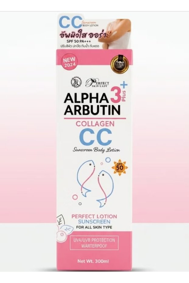 Alpha Arbutin Collagen CC Sunscreen Body Lotion SPF 50 PA+++ Brightening Moisturising UV Protection 300ml Daily Use