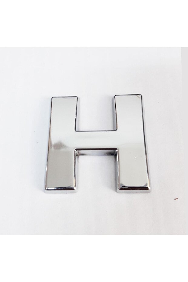 حرف H مقاس 3.75 سم مع لاصق كروم