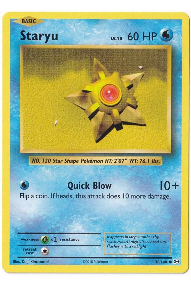 Staryu # 30 - Evolutions - Card (Nm- Near Mint)