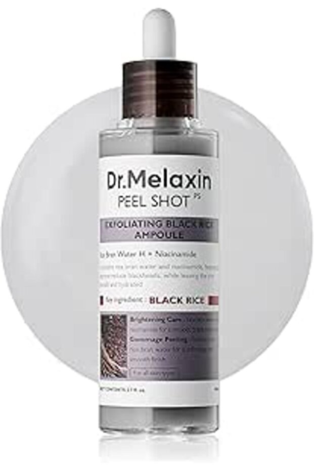 PS EXFOLIATING BLACK RICE AMP 80ML:2373