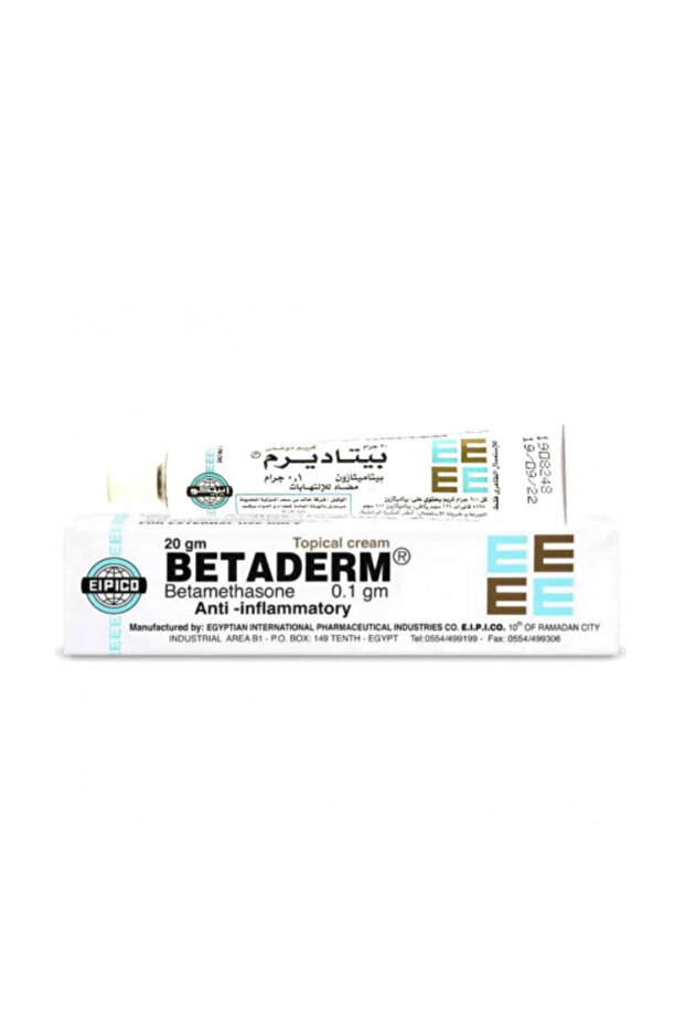 OINTMENT 20GM
