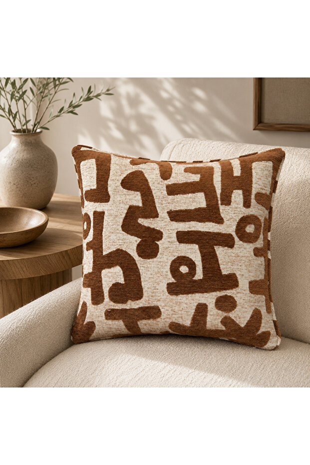 غطاء وسادة مزخرف بنمط تجريدي من كاسو-06 - غطاء وسادة من الشنيل مقاس 43×43