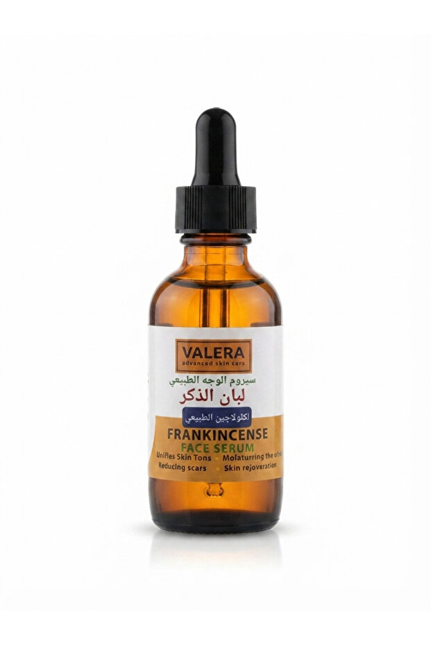 Male Face Serum from