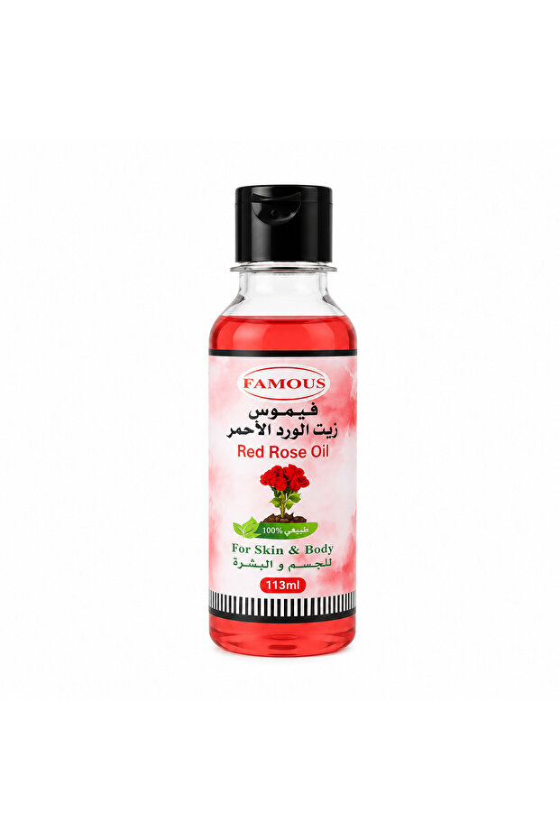 زيت الورد الاحمر من فيموس113مل