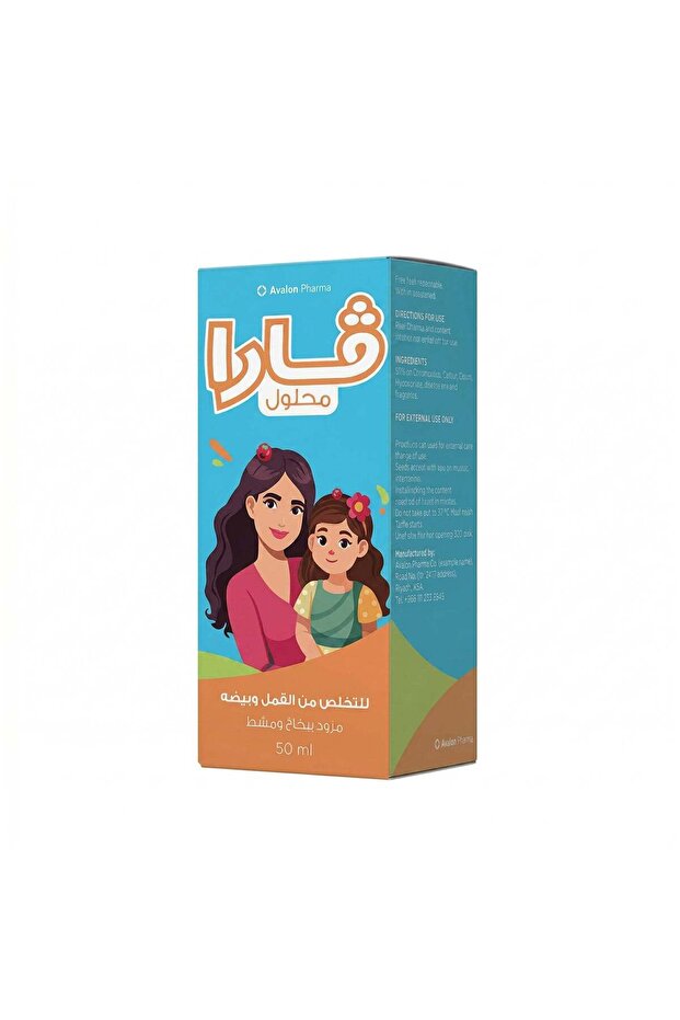 بخاخ فارا المضاد للقمل - 50 مل