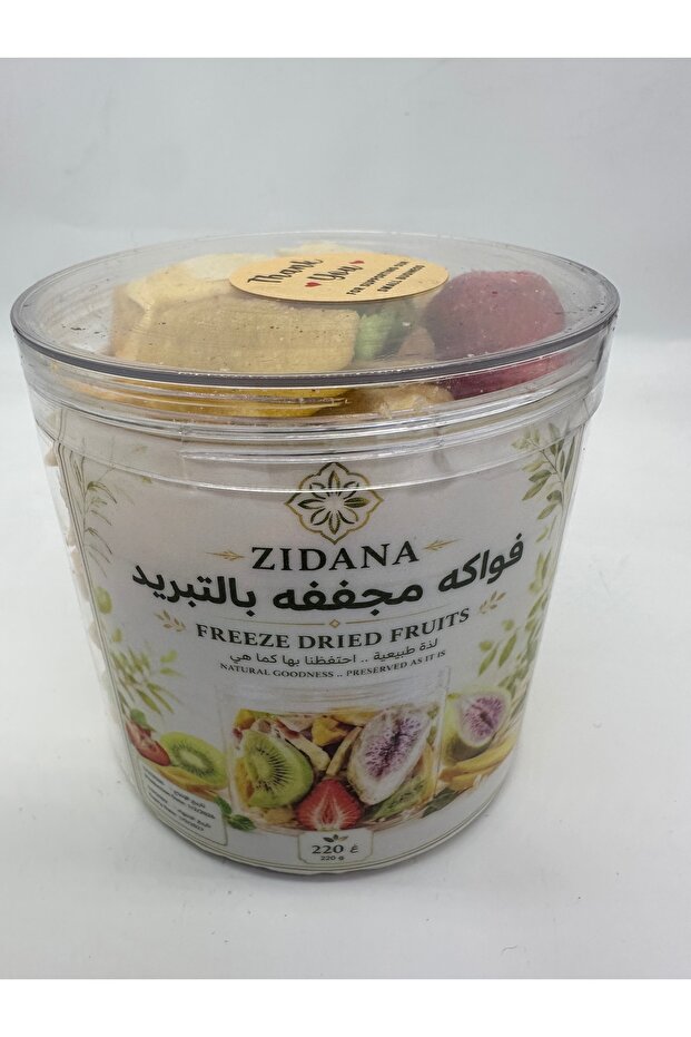 FREEZE DRIED FRUITS