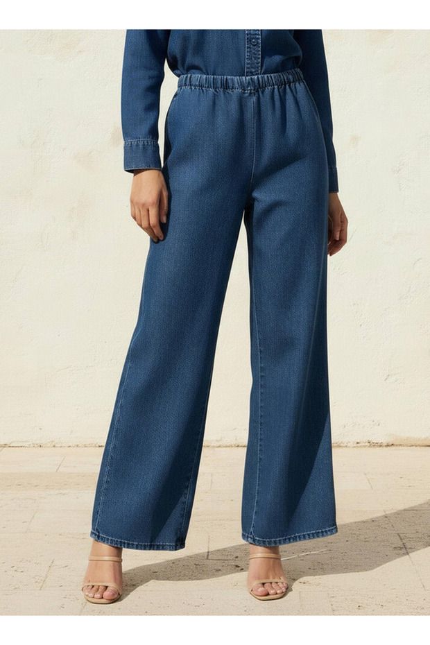 Wide Leg Mid Rise Jeans with Elasticated Waistband