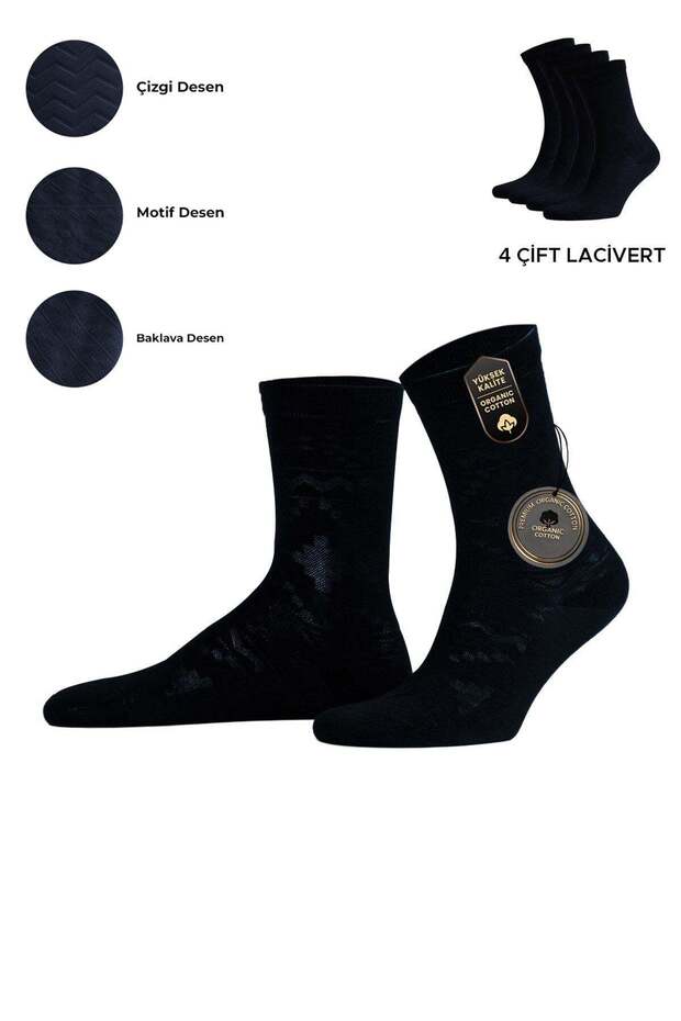 Egyptian Women's Cotton 4 Pairs Motif Patterned Socks Navy Blue