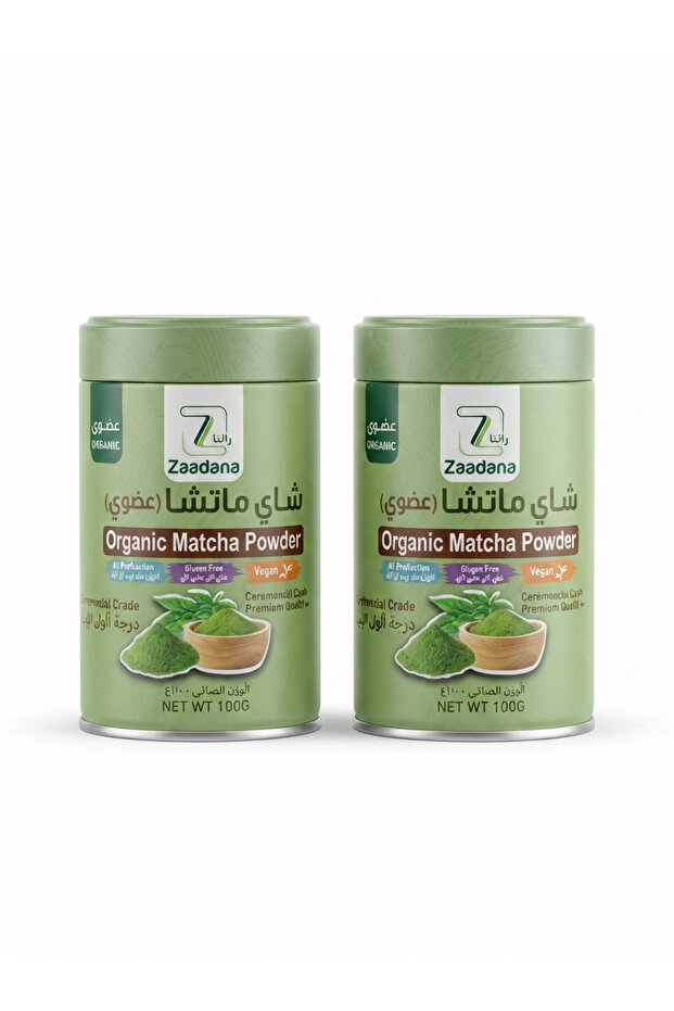 شاي ماتشا درجه احتفاليه 100 جم ( Organic ) قطعتين