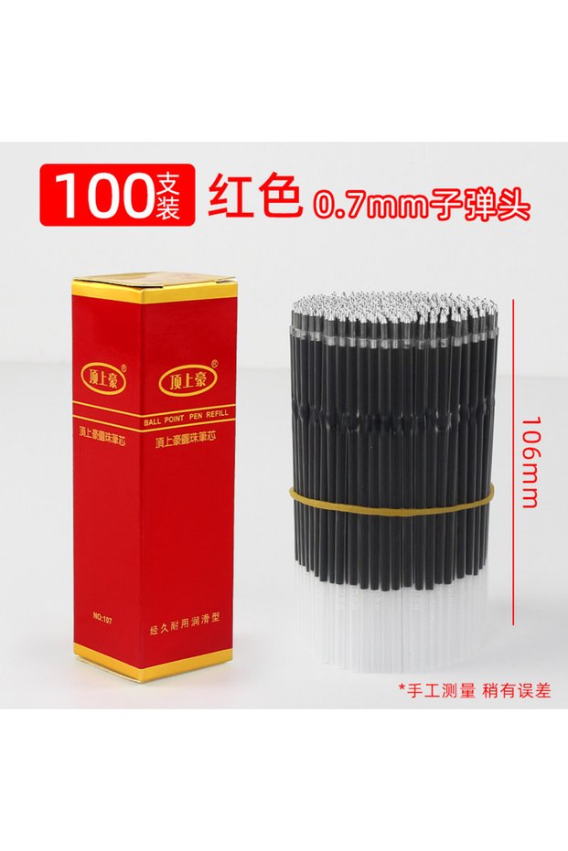 Red 100pcs 100pcs Ballpoint Pen Refill Cheap Ball Pens Lead Smooth Writing Wholesale Lot New 0.7mm B