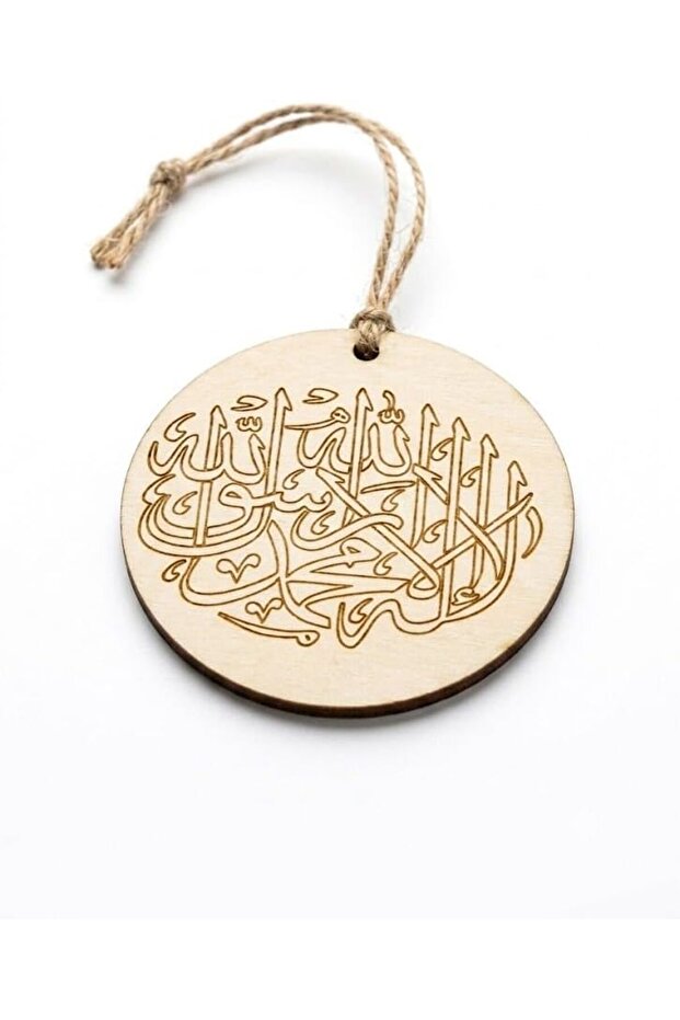 Double-Sided Engraved Wooden Car Charm | Islamic Calligraphy Rearview Mirror Hanging Ornament | Shahada & Allah Wood Car Accessory
