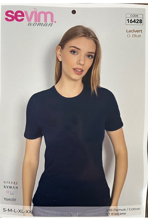 16428 Women's Trophy Short Sleeve T-Shirt