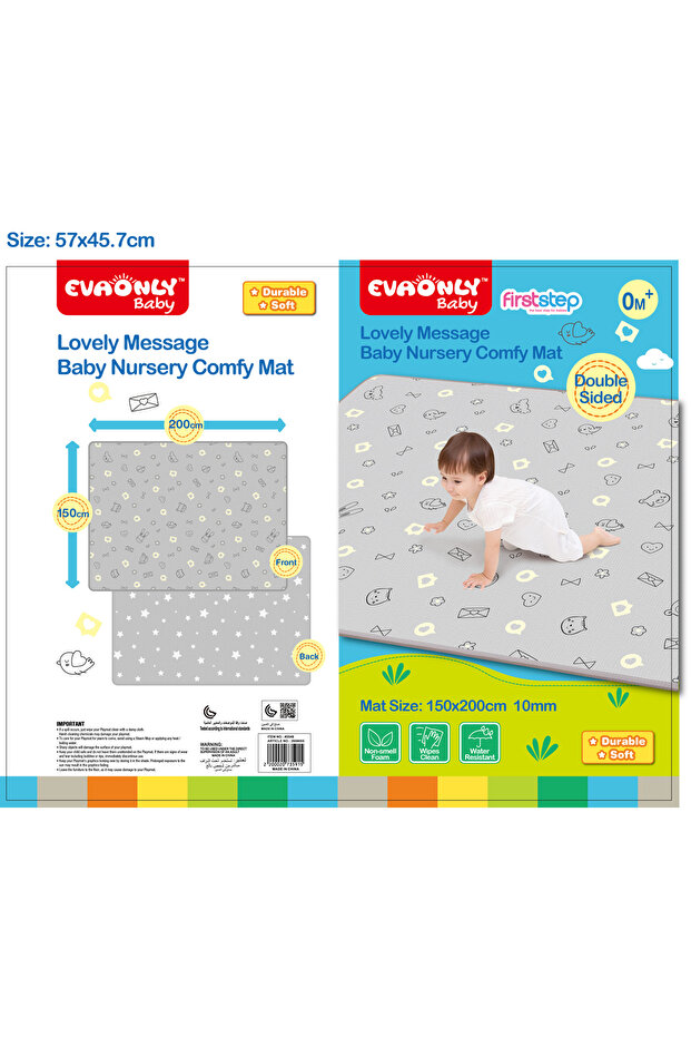 Play Mat 200 x 150 cm, 10 mm Thick – Soft Floor Mat for Kids