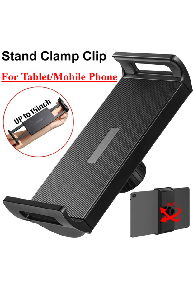 12.9inch-jiatou Universal Tablet PC Mobile Phone Stand Holder Clamp Clip For 17mm Ball Head Base Lar