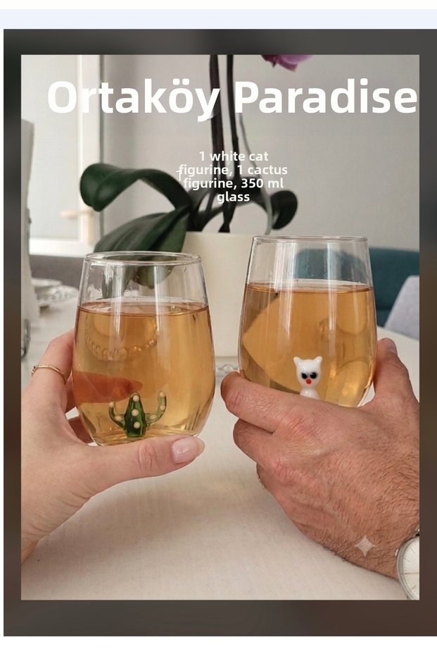 Figured Water Glass Cat and Cactus 2 Pcs Glass 350 Cc Amber Glass Figures Lover's Glass