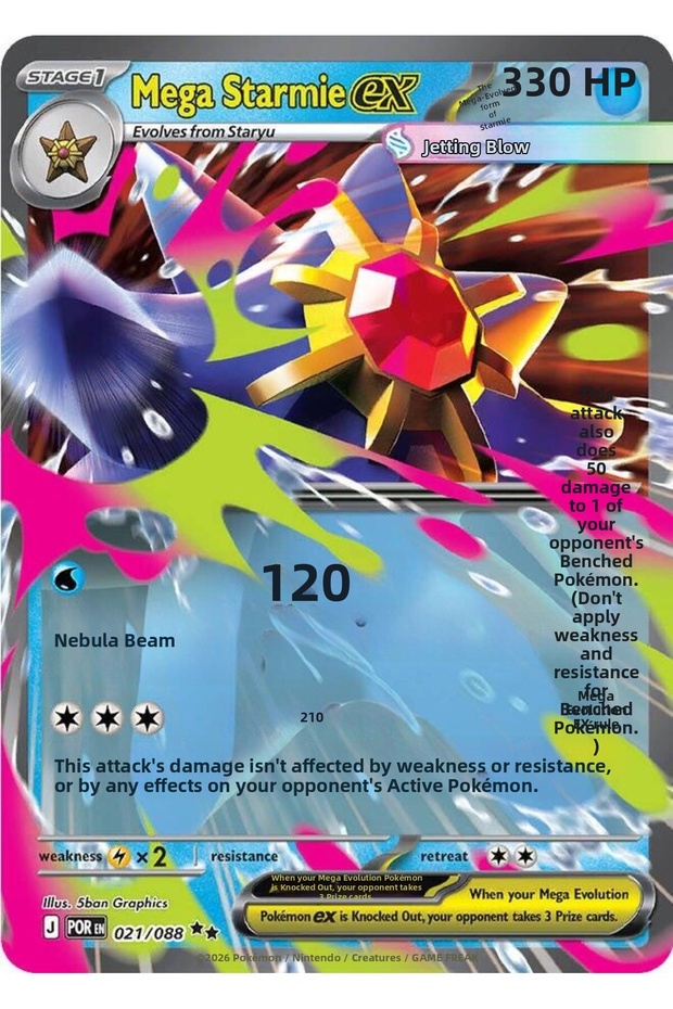 Mega Starmie Ex # 21 Pokemon Perfect Order Original Card