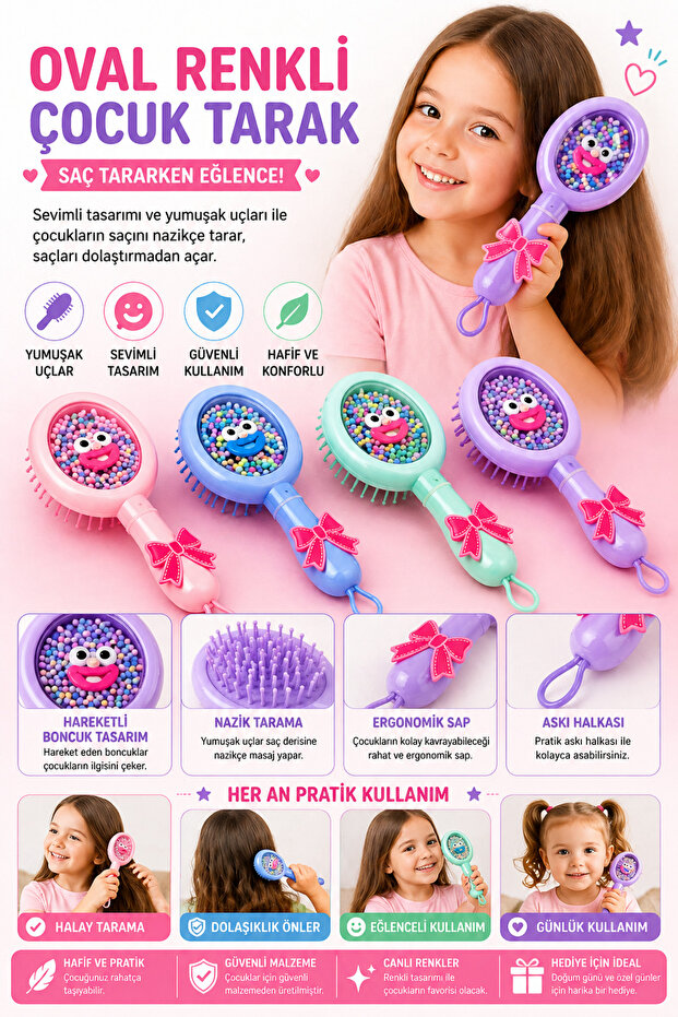Oval Colorful Children's Comb - Hair Comb with Cute Figures