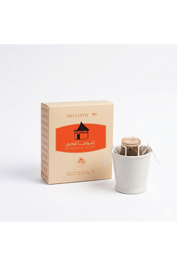 آش إثيوبيا قوجي أظرف قهوة مجففة ٥ أظرف | Guji Ethiopia Natural Coffee Drip Bags 5 Pack