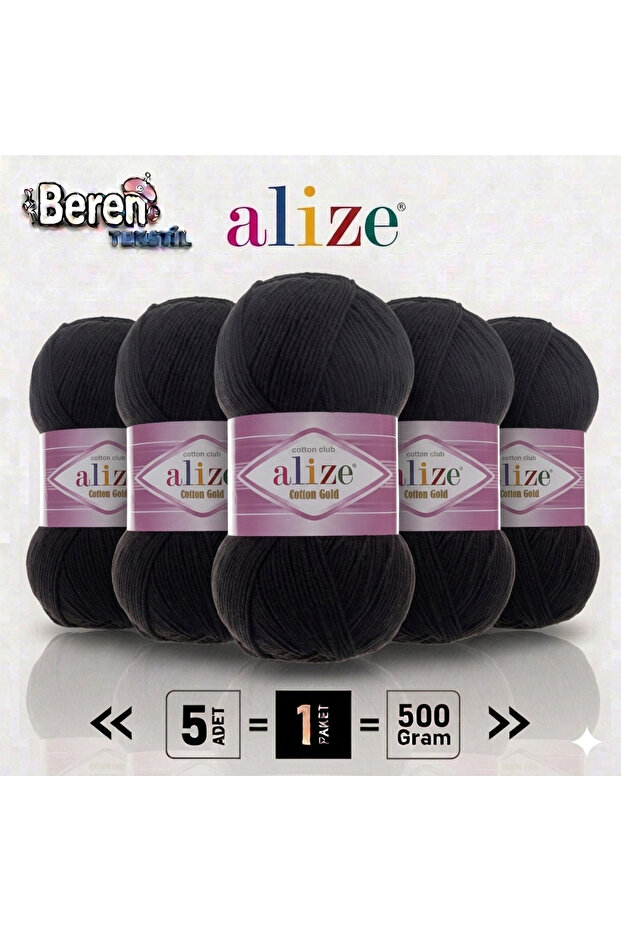 Cotton Gold Hand Knitting Thread 5 Pack Black 60