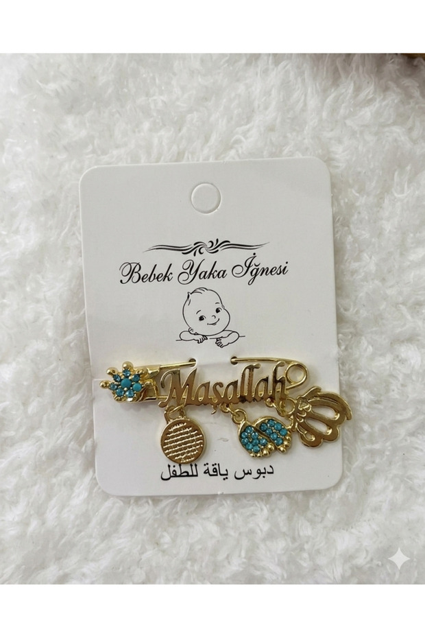 Mashallah Written Blue Detailed Baby Lapel Pin