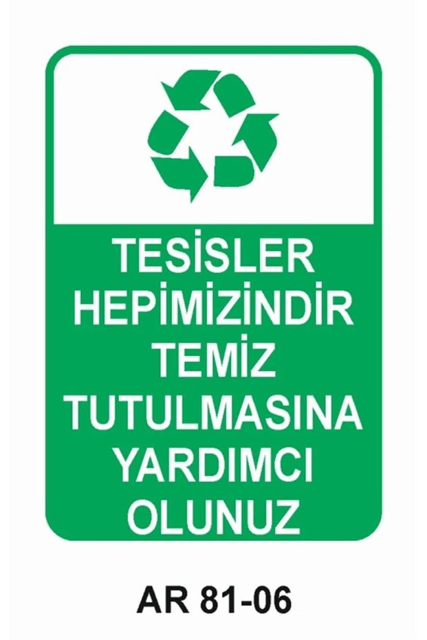 Work Safety Warning Sign 1 Piece Pvc 21 X 29cm