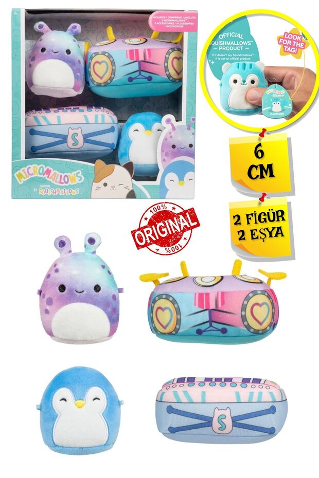 مجموعة ألعاب Micromallows Squishmallows Mini الناعمة المصنوعة من القطيفة مكونة من شخصيتين + ملحقتين - 6 سم - MOD-2