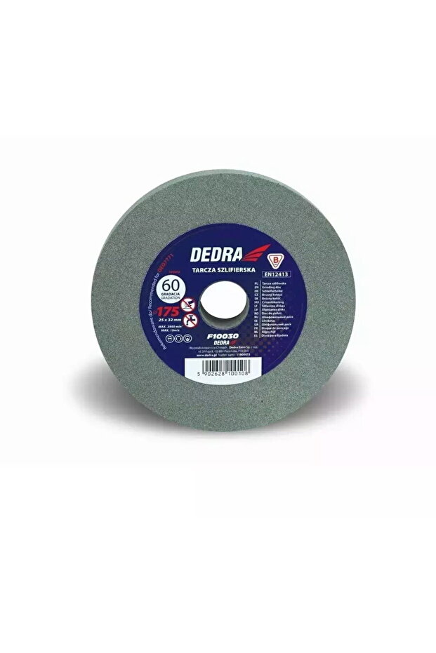 175x32x25mm - 1