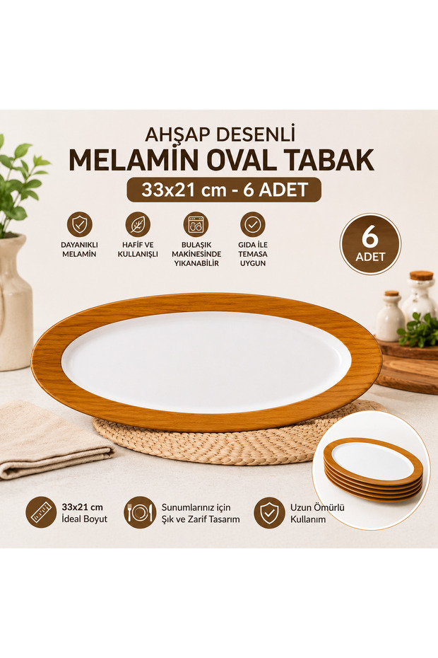 Wooden Patterned Melamine Oval Plate 33X21 cm - Set of 6 Service Presentation Plates