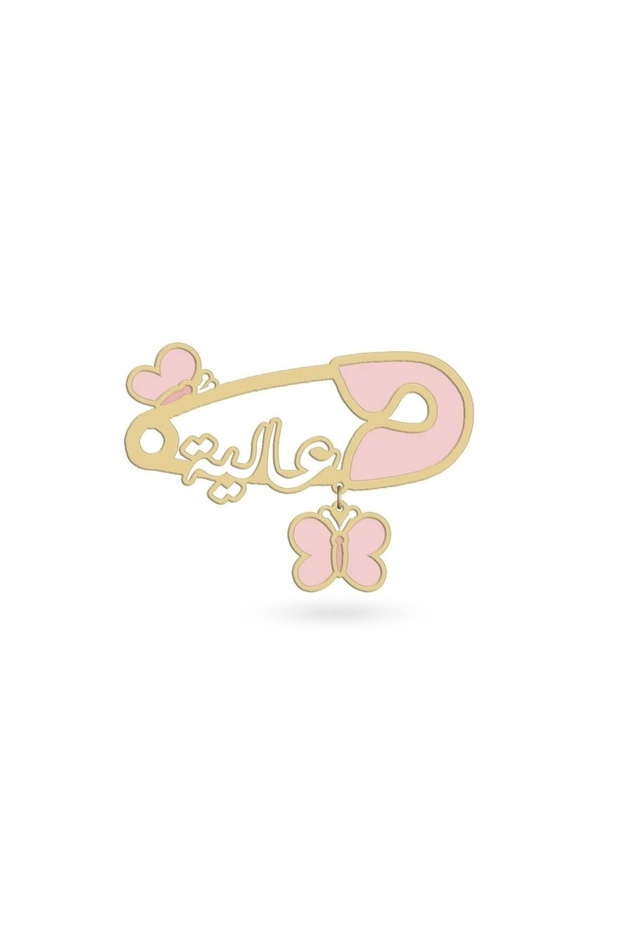 Pinky butterfly pin