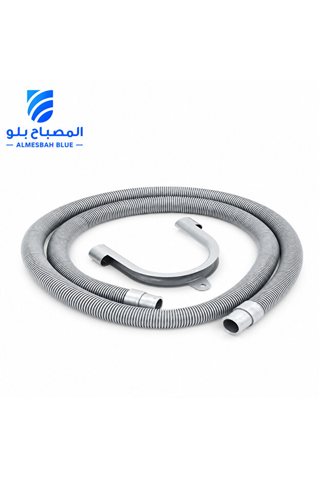 1.5m Drain Pipe with Bracket - Flexible Drain Hose
