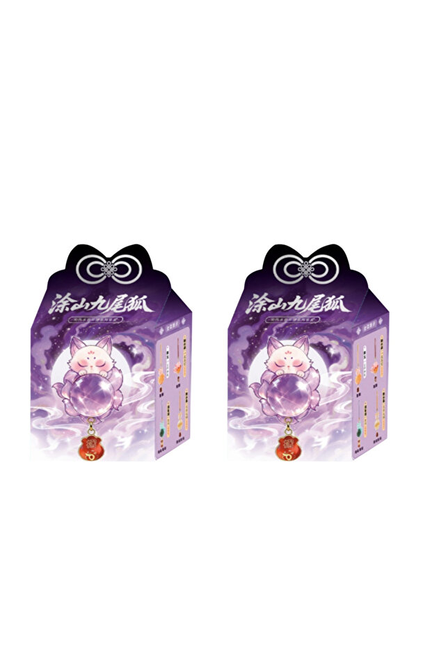Random 2 pcs New Tushan Nine-Tailed Fox Natural Crystal Pendant Blind Box Cute Cartoon Keychain Luck