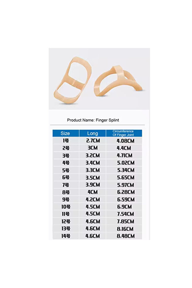 1 Set-14Pcs 1Set Oval Finger Splint Support Reduce Soreness Waterproof Finger Support Protector Hand