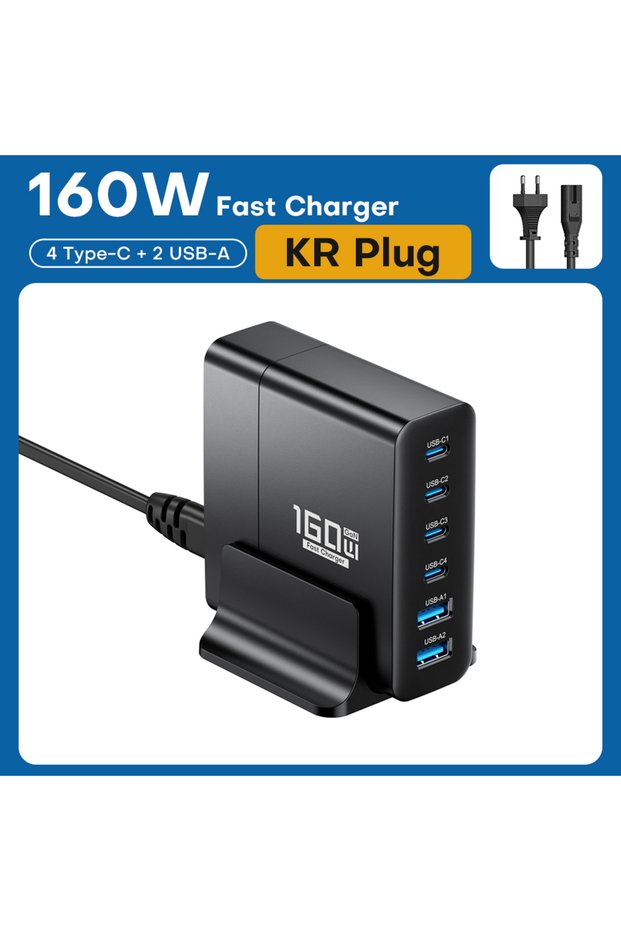 Korea Plug 160W GaN USB Type C Charger Multiple Ports PD PPS QC4.0 Desktop Fast Charger For iPhone 1