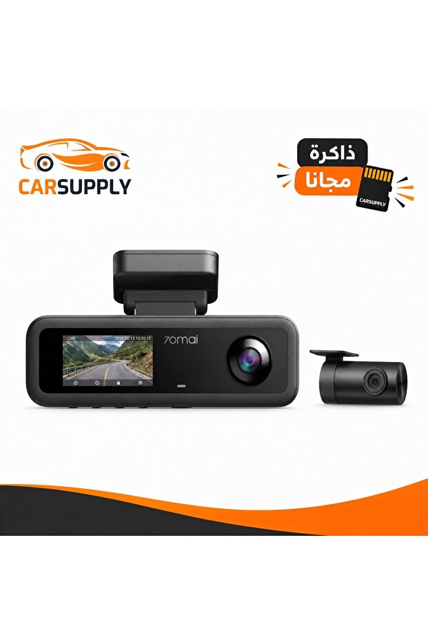 كاميرا لوحة القيادة T800E ثلاثية القنوات بدقة 4K