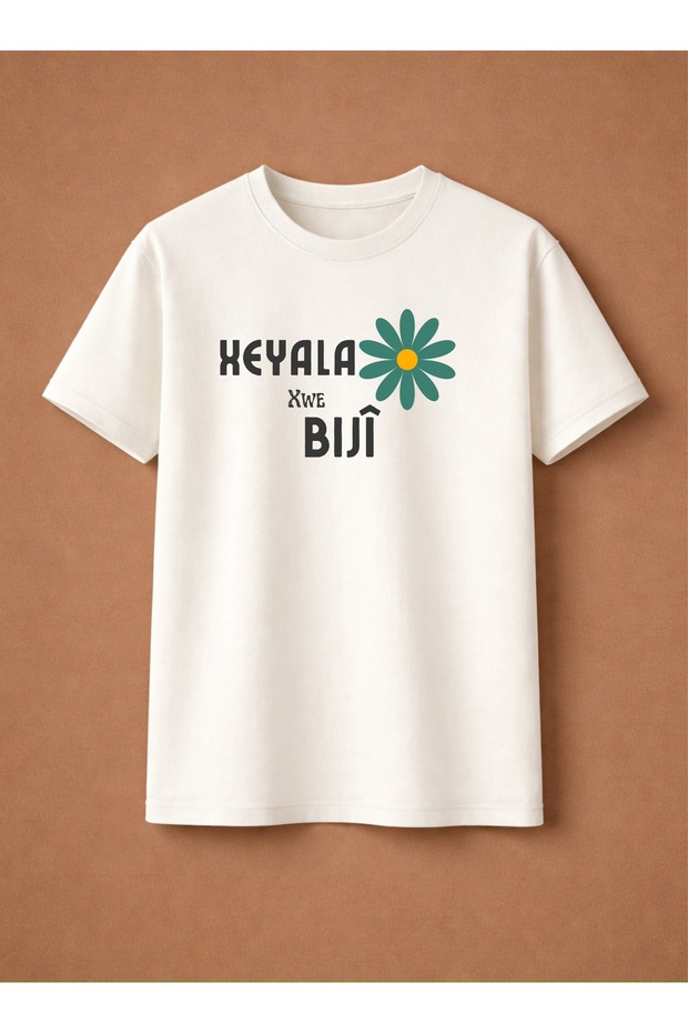 تي شيرت Xeyala Xwe Biji