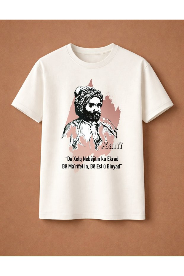 Ehmede Xani T-Shirt