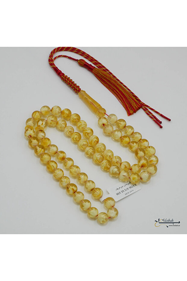 Decorative Transparent Baltic Amber Rosary 65 beads 23.5 g 8.5 mm