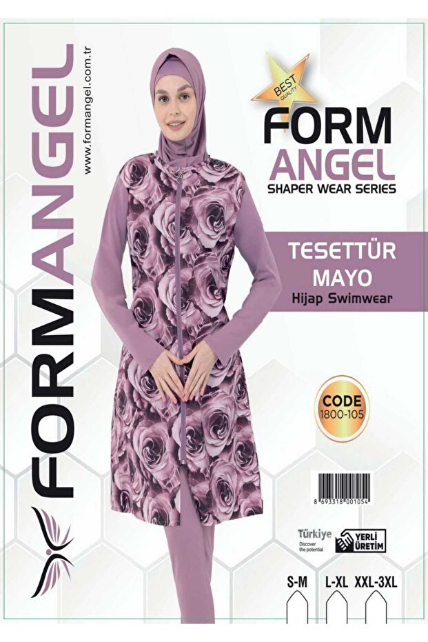 Modest Swimsuits