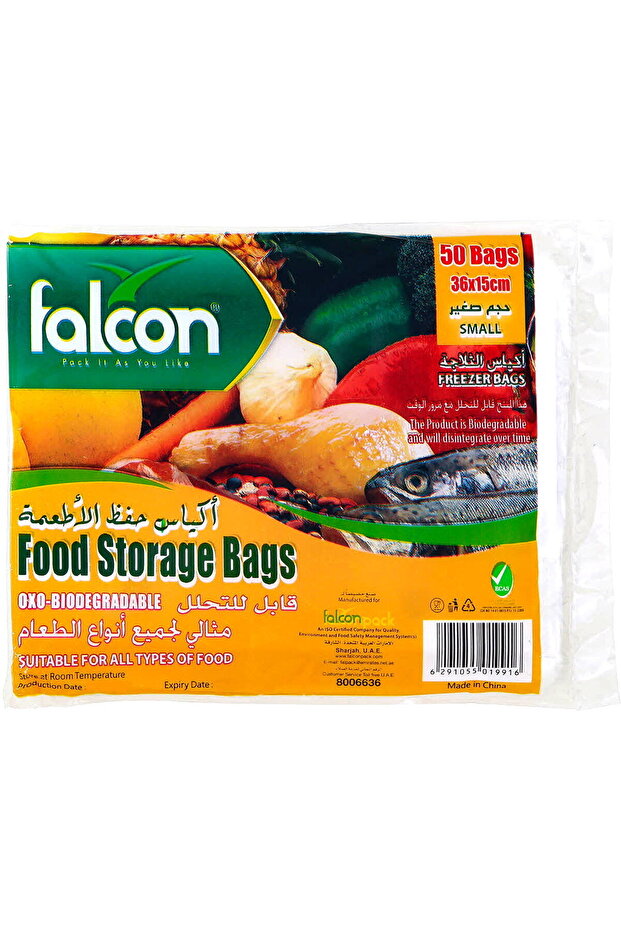 Small Heavy Duty Food Preservation Plastic Storage Bags (36x15cm, 50 Pack Roll)