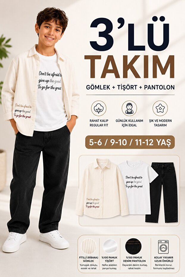 Boy's 3-Piece Set. Ribana Shirt T-Shirt Jean Pants