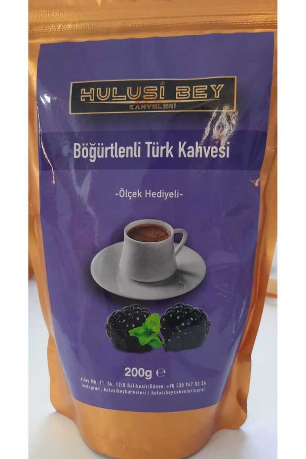 Böğürtlenli Türk Kahvesi