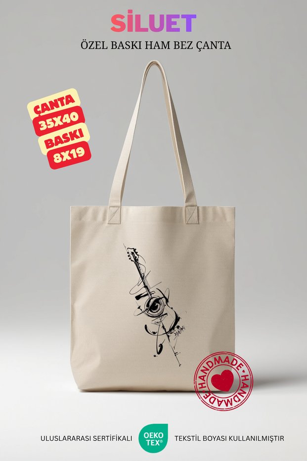 Raw Cloth Bag